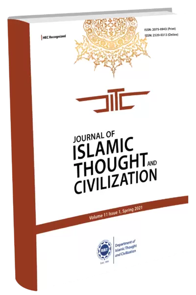 Journal of Islamic Thought and Civilization