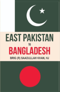 East Pakistan to Bangladesh