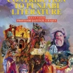 Muslim Contibution To Punjabi Literature