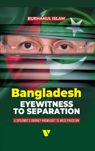 Bangladesh Eyewitness To Separation